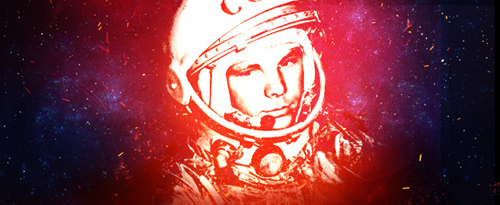Поздравляем всех с Днем космонавтики!